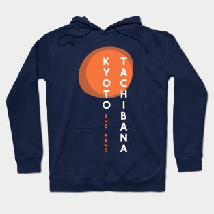 Kyoto Tachibana Hoodie